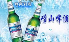 嶗山啤酒比銀麥哪個度數高？(嶗山啤酒一般是多少度)