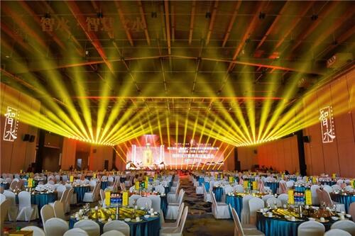 智水·智慧之水｜智水醬酒（全國(guó)）運(yùn)營(yíng)中心揭牌儀式暨貴賓品鑒酒會(huì)圓滿(mǎn)舉行