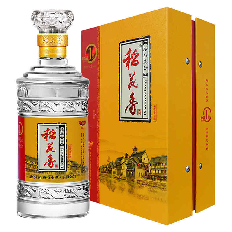 重慶紅酒加盟電話，坐重慶輕軌能帶紅酒嗎?