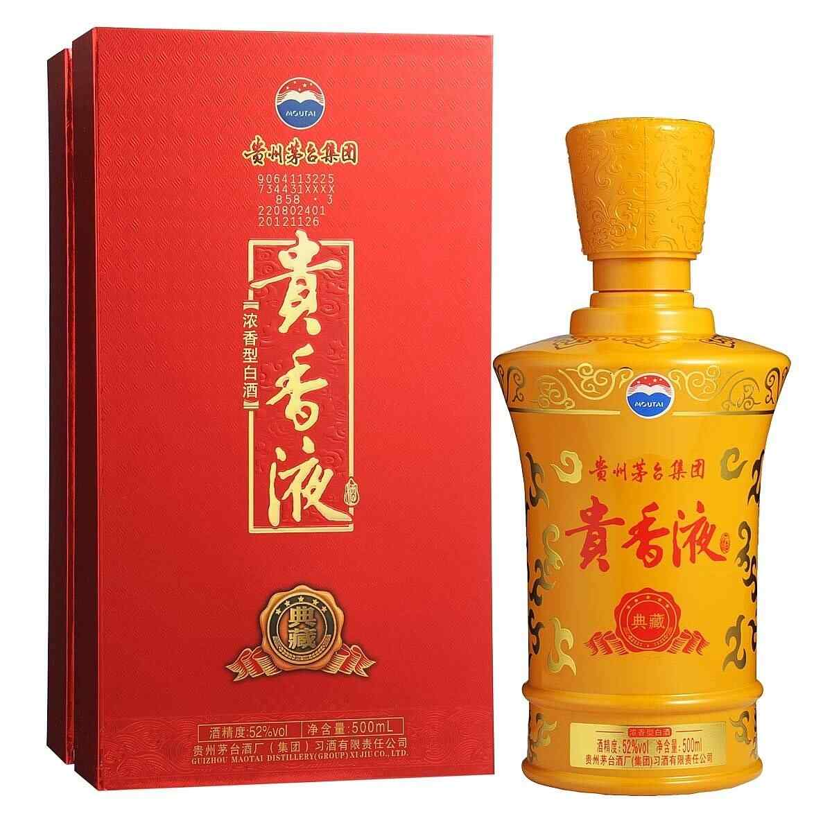 怎樣形容好紅酒,紅酒口感描述詞唯美?