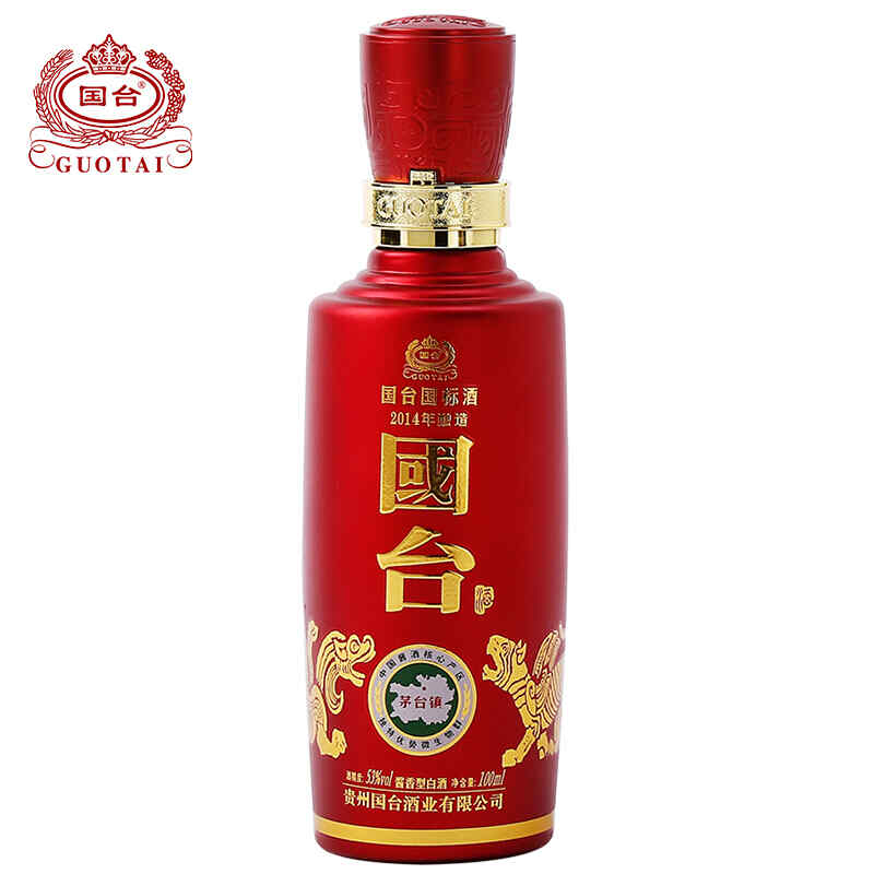 紅酒口感的介紹,喝紅酒的感覺是什么樣的?