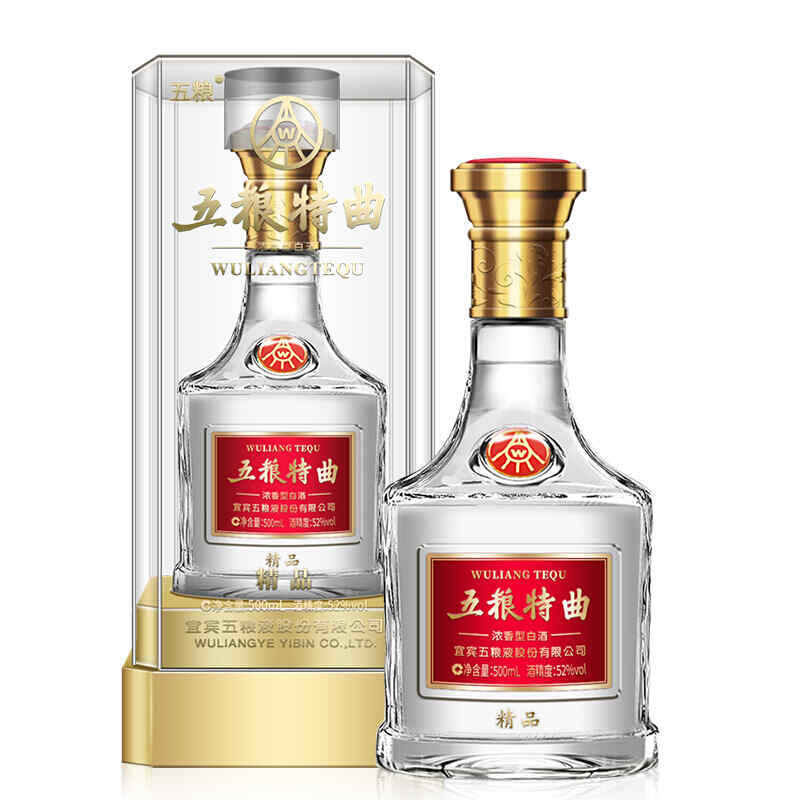 紅酒保護包裝,紅酒快遞裝的叫什么?