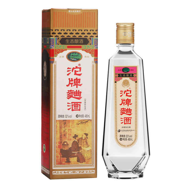 紅酒品牌包裝定制,紅酒包裝盒尺寸?