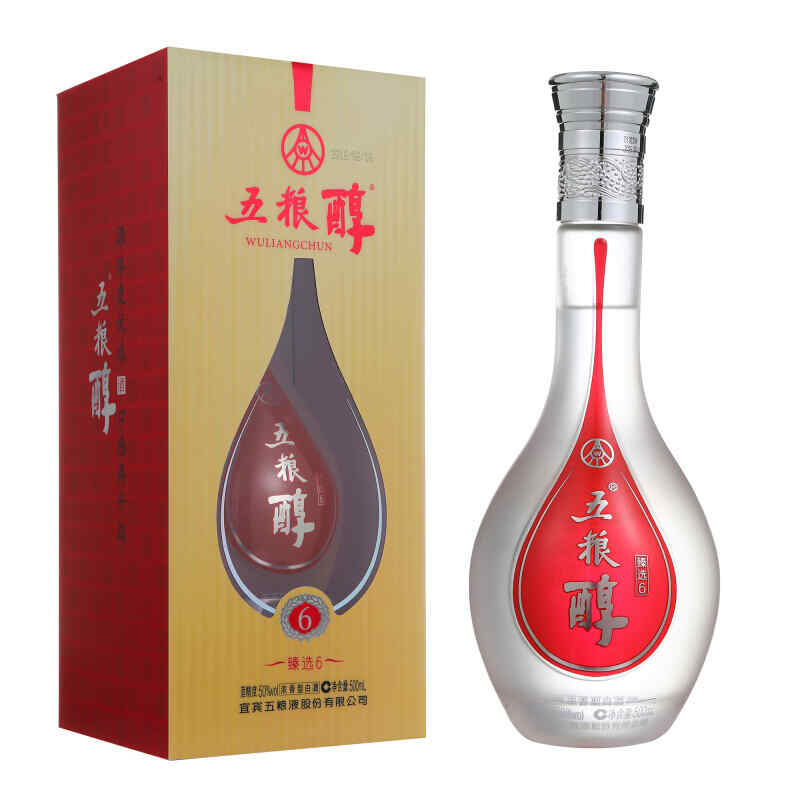 紅酒的幽默句子,開(kāi)紅酒是我的劫搞笑說(shuō)說(shuō)?
