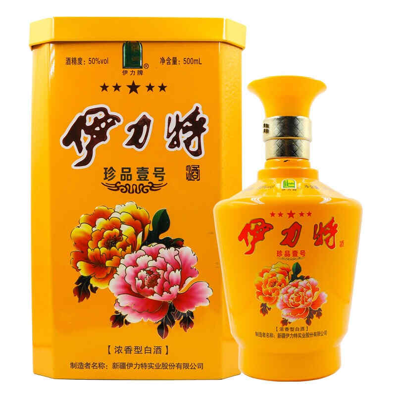 入門紅酒喝什么,第一次喝紅酒應該買哪種?