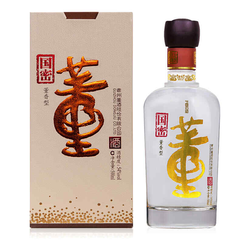 2002紅酒給喝了，馬基維利葡萄酒2002的價格?