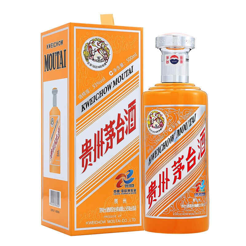 紅酒浪漫的故事,礦泉水和紅酒的故事?