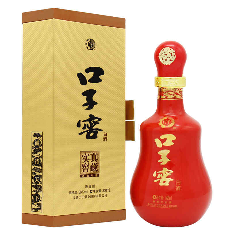 紅酒提高逼格,喝紅酒的高逼格句子?