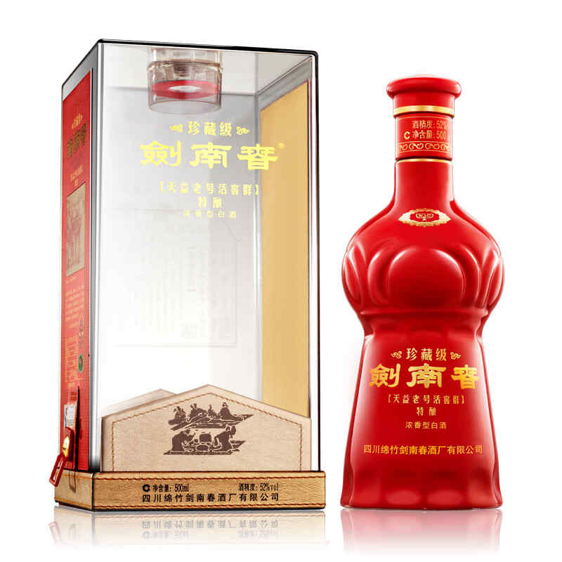 紅酒器壞了怎么開,開酒器壞了怎么解決?