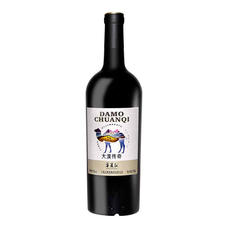 西班牙紅酒國內價格,這款西班牙的干紅葡萄酒么價格?