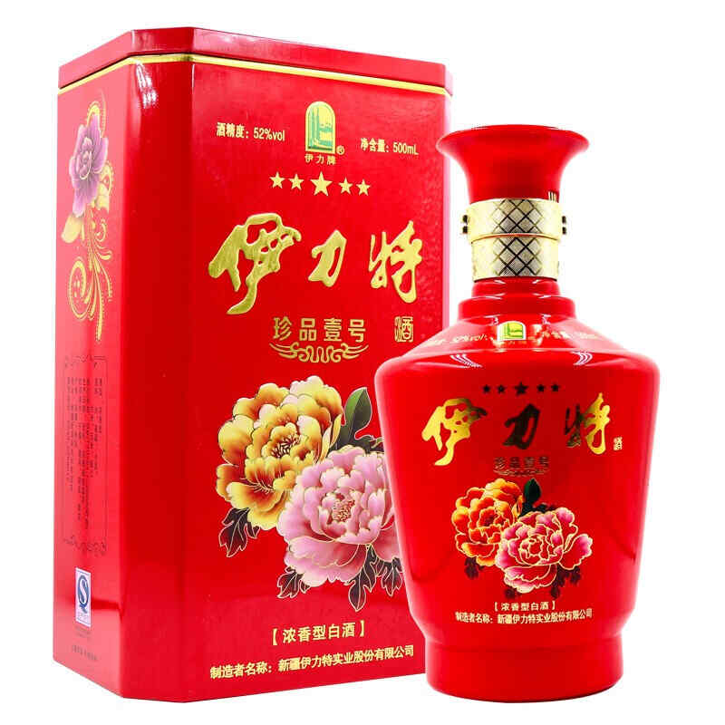 加拿大最好紅酒，harbour紅酒怎么樣?