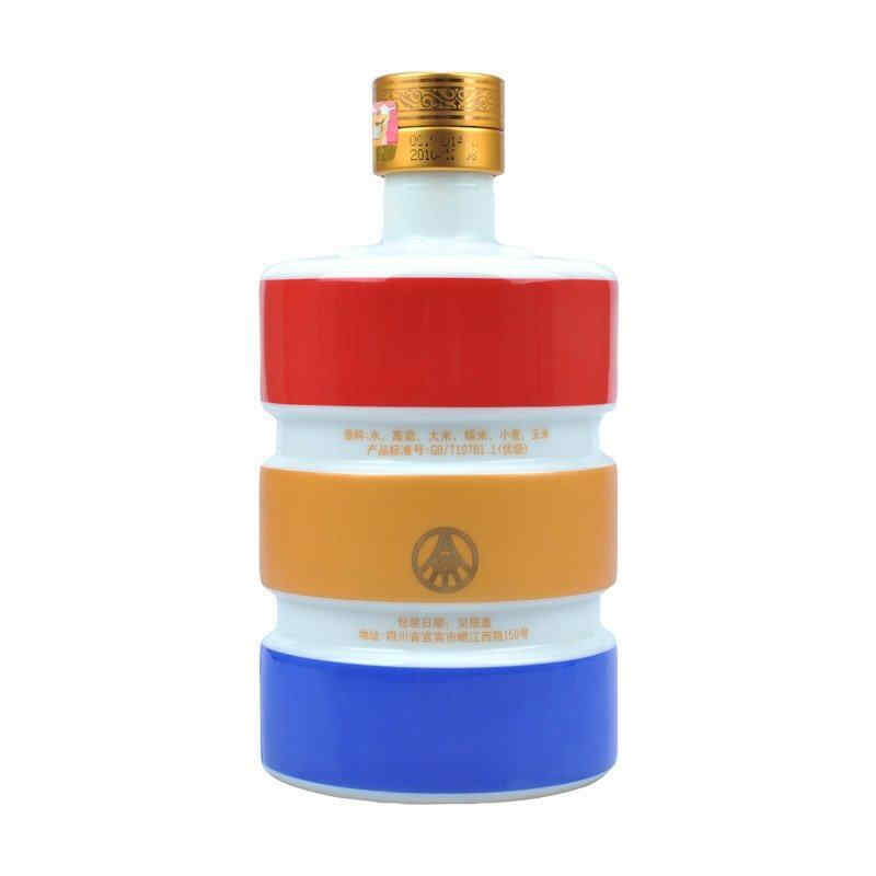 英國(guó)紅酒酒文化，英語(yǔ)中酒的種類?