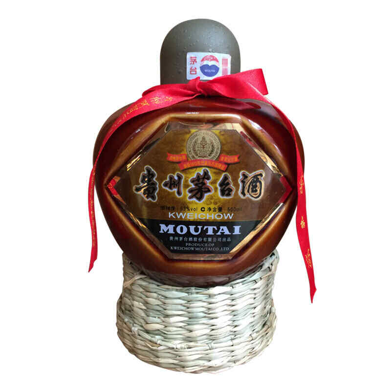 關于紅酒唯美詩句,描寫愛喝紅酒的人的詩?