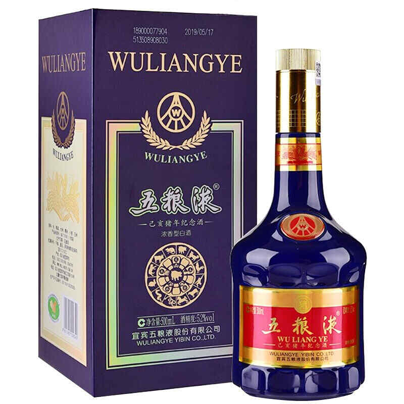 紅酒怎樣鑒別真假,怎么鑒定紅酒的真假?