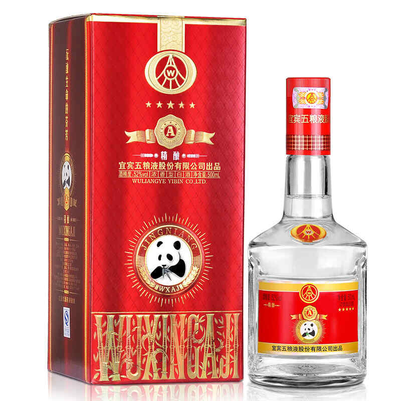 露西亞迷你紅酒,霍尼康帝紅酒怎么樣?