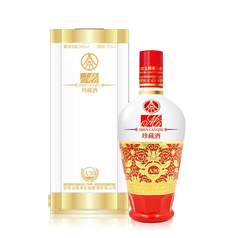 淘寶前紅酒業,淘寶上的云朵酒業靠譜嗎?