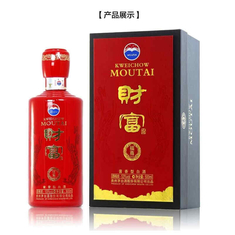 1962年的紅酒，拉菲紅酒分幾個(gè)級(jí)別?