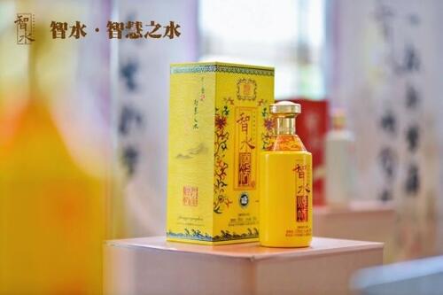 智水·智慧之水｜智水醬酒（全國(guó)）運(yùn)營(yíng)中心揭牌儀式暨貴賓品鑒酒會(huì)圓滿(mǎn)舉行
