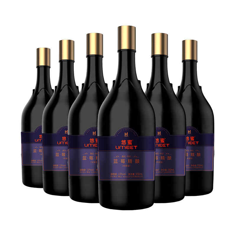 喝完紅酒嘴唇變紅，怎樣才能讓嘴唇變紅?