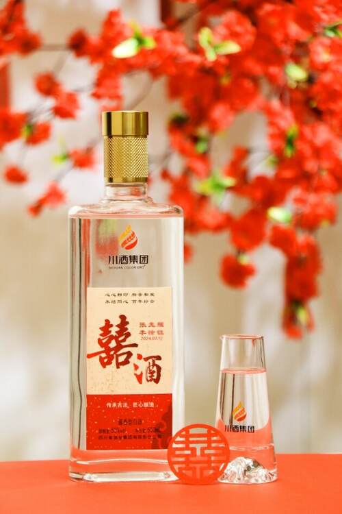 “川酒定制”7月上線,“喝酒自由”觸手可及