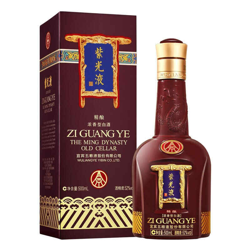 長沙紅酒世界在哪,長沙開口笑酒批發(fā)哪里有?