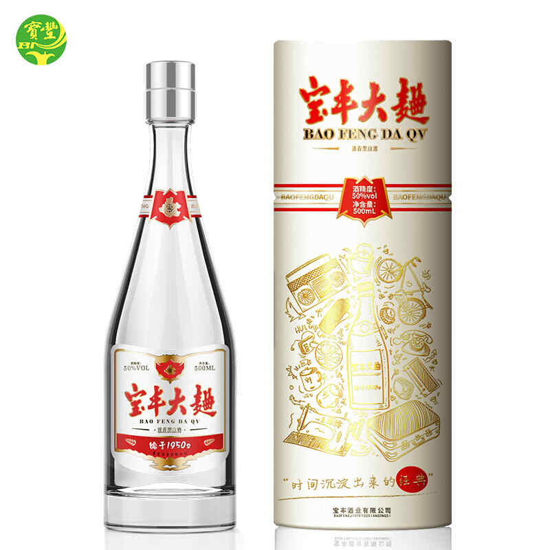 法國(guó)紅酒瓶封，紅酒酒封能轉(zhuǎn)動(dòng)什么意思?