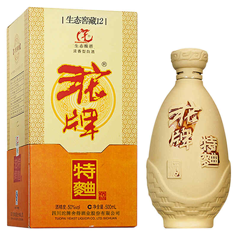 2000左右法國紅酒,2000年左右上映法國浪漫電影?