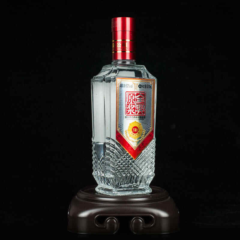 賣紅酒瓶子,酒瓶養魚最佳方法?