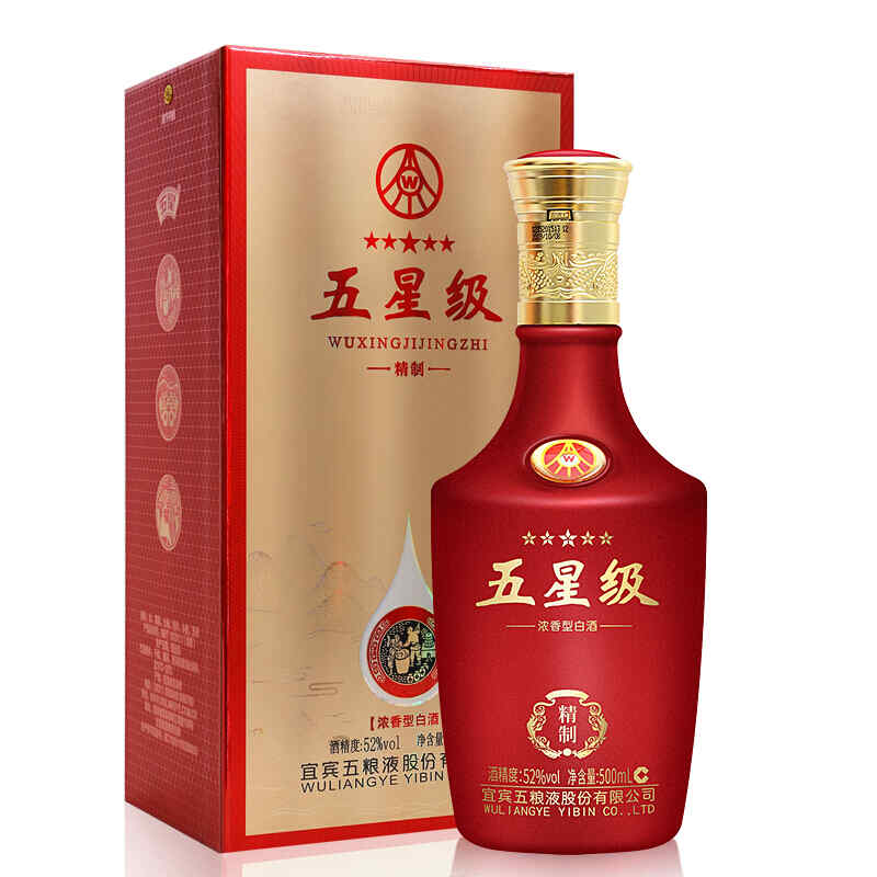 紅酒咋鑒別真假,怎么查紅酒的真偽?