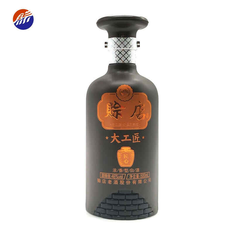 美人魚紅酒2011,美人魚羅納河谷美人魚干紅葡萄酒一瓶多少錢袋?