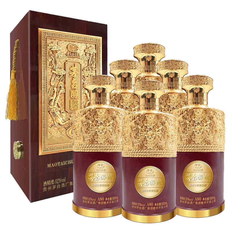 外交使者紅酒如何,43度使者酒多少錢?