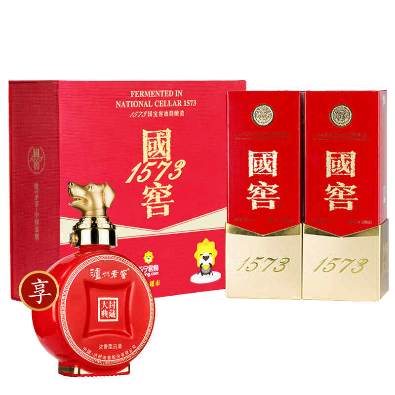 我用品嘗紅酒,人生就像紅酒一樣慢慢品嘗?