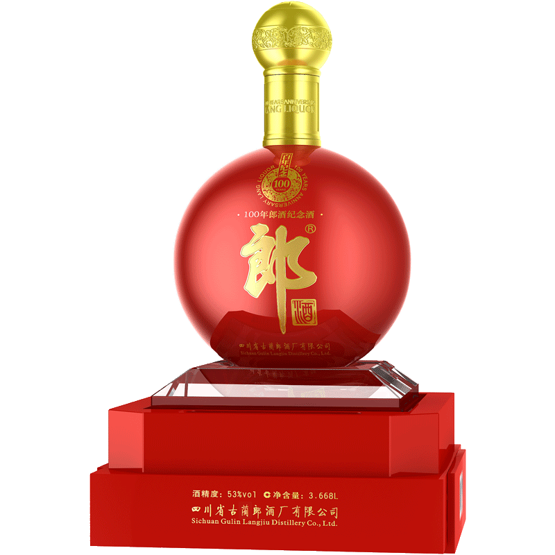 12BlleS紅酒，la la la是什么牌子?