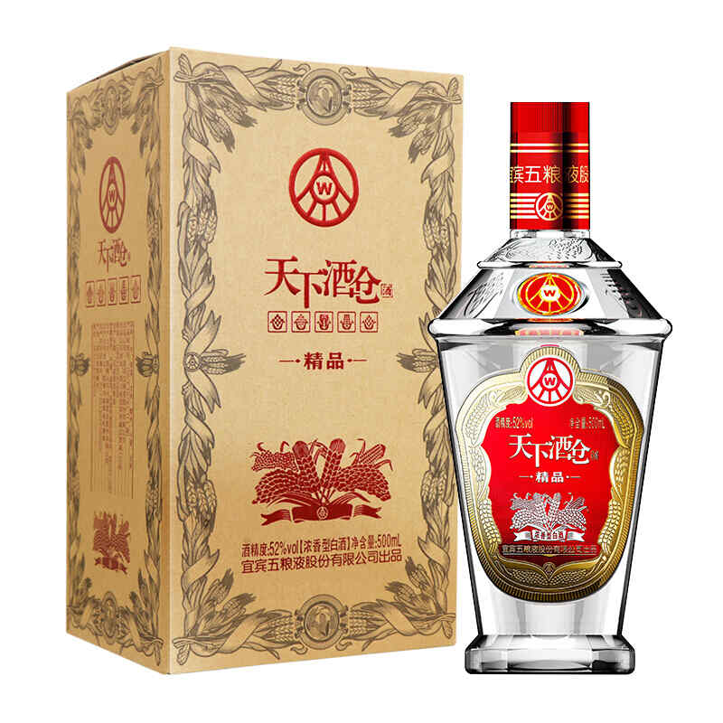 db是什么紅酒,db是什么葡萄酒?