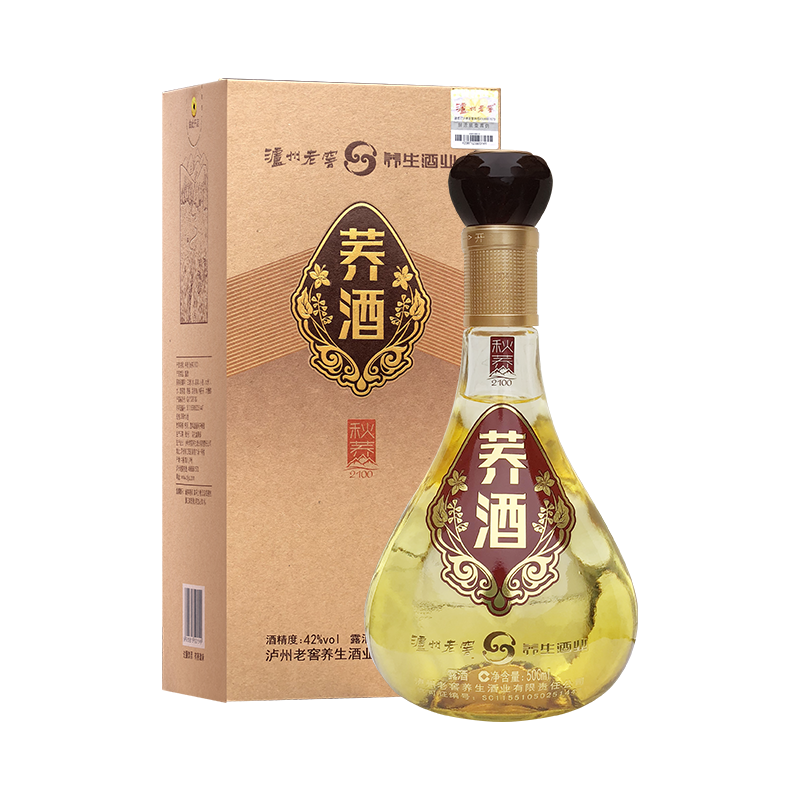 歐洲買紅酒攻略,怎么選紅酒?