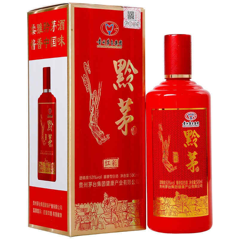 紅酒可保存幾年，紅酒儲存最長多少年?