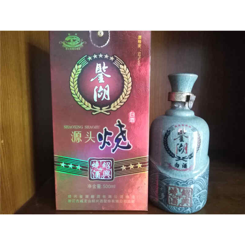 紅酒chateau2015,laffont是什么紅酒?