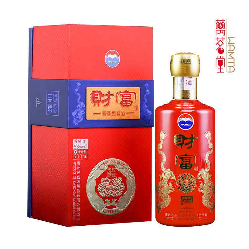 假紅酒有哪些,紅酒真假辨別方法?