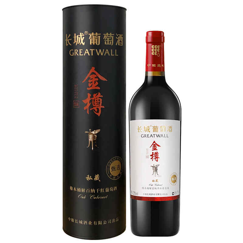 啤酒紅酒白酒三,白酒加啤酒順口溜?