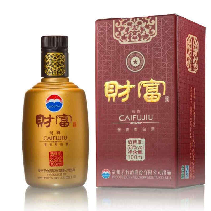 德國熱紅酒配方，冰酒釀制方法和配方優缺點?