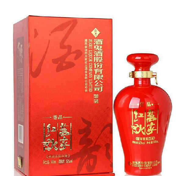 紅酒5個手指,紅酒洗頭的方法?