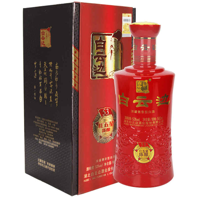 大蒜泡紅酒好嗎,紅酒泡大蒜怎樣保存?