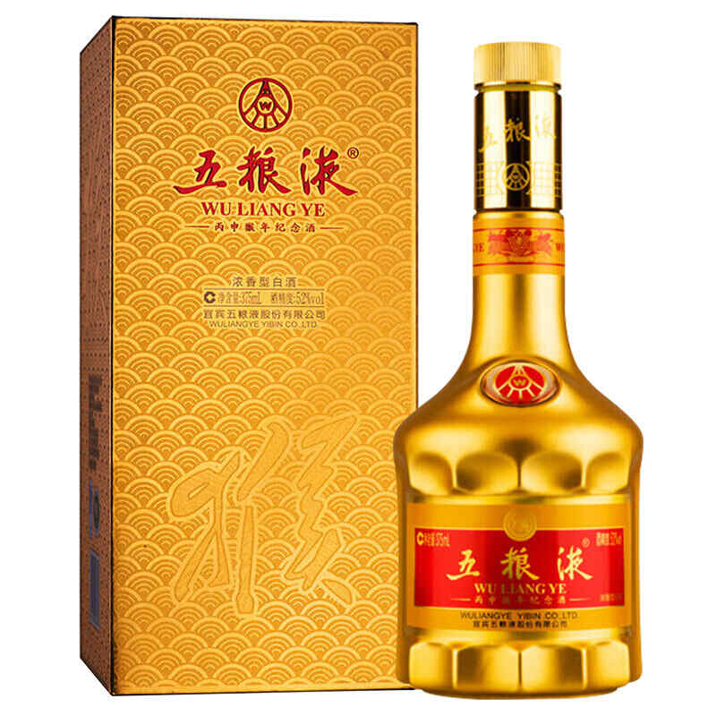德國名莊紅酒,slderal是什么牌的紅酒?