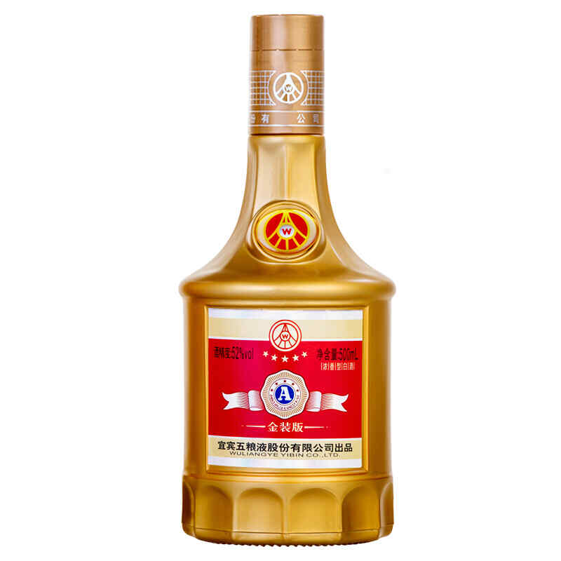 紅酒嘴喝紅了，為什么喝了奔富洛神葡萄酒，口齒會長紅色?