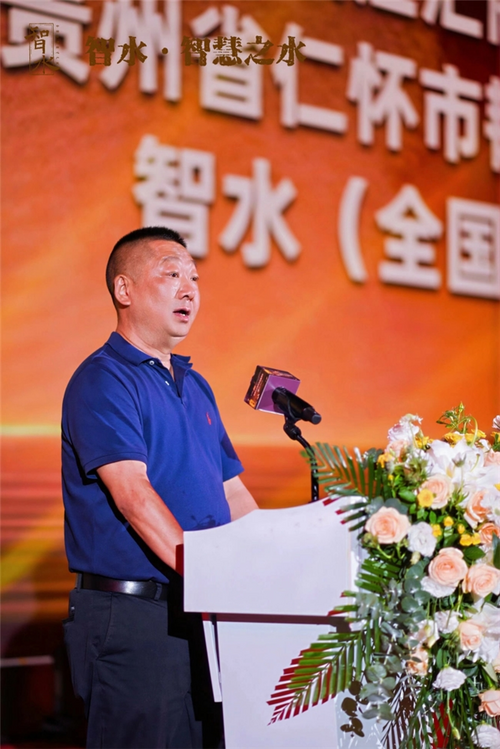 智水·智慧之水｜智水醬酒（全國(guó)）運(yùn)營(yíng)中心揭牌儀式暨貴賓品鑒酒會(huì)圓滿(mǎn)舉行