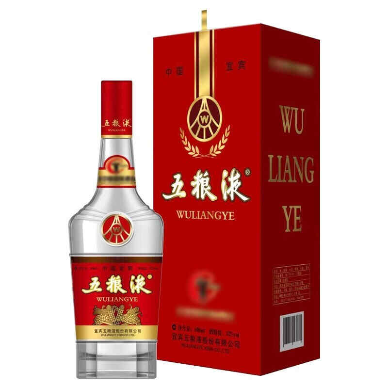 奔富紅酒200,奔富寇蘭山2018什么價?
