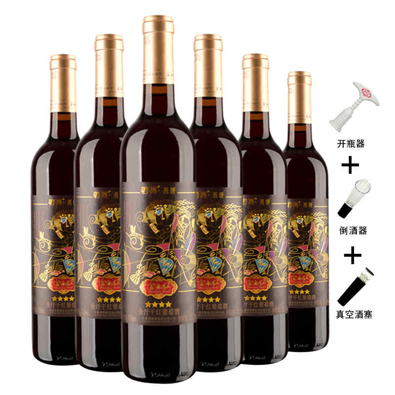 在京東買紅酒，京東買紅酒哪個品牌性價比高?