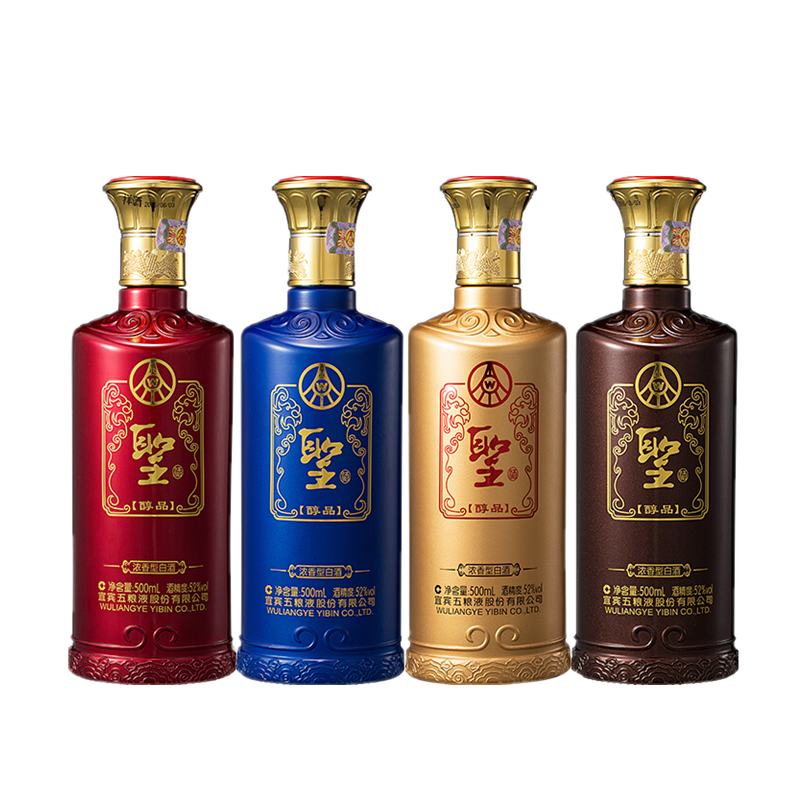 紅酒供應(yīng)品牌,高端紅酒品牌排行榜前十?