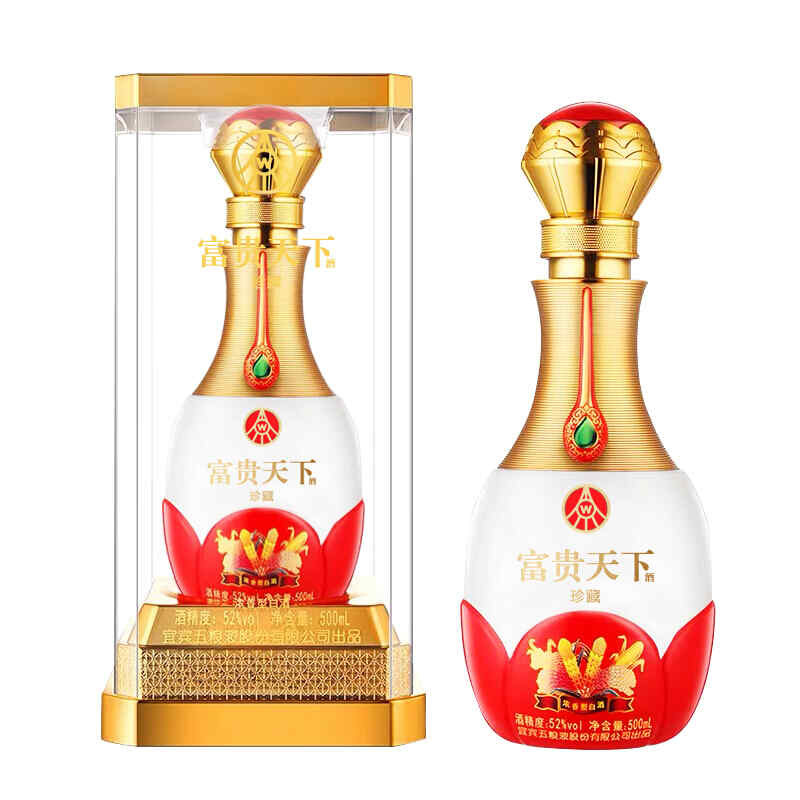 北京求購紅酒,北京特產在哪買?